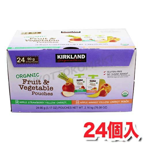 ■KIRKLAND 有機フルーツ&ベジタブルピューレ 2.16kg■ こちらは、砂糖・グルテンが一切入っていない、すりおろし状のペーストが入った商品です♪ お料理に使うのはもちろん、そのまま食べてもOKなんです！ 離乳食や介護食、カレーや生姜焼きの下味・隠し味、ヨーグルトやアイスにかけたり、凍らせてもOK！ パウチタイプなので、フタも閉められ、少量ずつ使えるのがいいですね◎ この機会にお試しください！ ●別ページにて、2セット品も販売中●(お得に買えますよ！) 名　称 有機果実・野菜混合ピューレ 原材料 画像をご確認ください 内容量 2.16kg（90g×24パウチ） 賞味期限 おおよそ3か月から半年ほど（仕入れ日により変動致します） 保存方法 高温多湿、直射日光を避けて保存して下さい。 原産国 アメリカ 輸入者 コストコホールセールジャパン株式会社 備　考 本品製造工場では、オレンジ、キウイフルーツ、バナナ、やまいもを含む製品を生産しています。開封後は冷蔵庫で保存し、お早めにお召し上がり下さい。