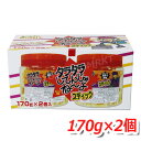 【お買い物マラソン 最大47倍】タラタラしてんじゃねーよ エスニック唐辛子風味 大容量 340g スティックタイプ 病みつきになるこの美味しさ!★嬉しい送料無料...