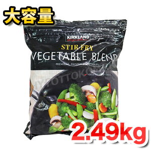 ڥءKIRKLAND  ƥե饤 ٥֥֥ 2.49kg̡ڤ⤤ 塼 ֤ 饿  ֥ˤ⡪ ءcostco ȥ ȥΡۡ򤷤̵[5]