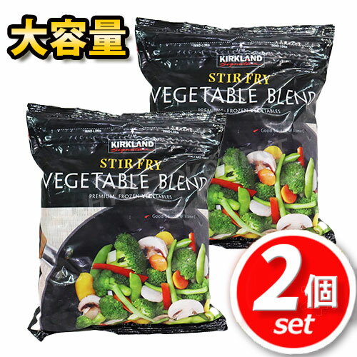 ڥءۡ2ĥåȡKIRKLAND  ƥե饤 ٥֥֥ 2.49kg2̡ڤ⤤ 塼 饿  ֥ˤ⡪ ءcostco ȥ ȥΡۡ򤷤̵[5]