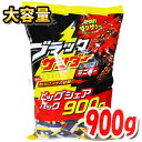 ブラックサンダー 900g 大容量！ビッグシェアパック！おいしさイナズマ級！ チョコバー チョコ お菓子 おやつ ハロウィン【costco コストコ コストコ通販】 ★嬉しい送料無料★[9]※クール便使用不可※