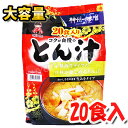 【神州一味噌】とん汁 お徳用! コクが自慢のとん汁 20食入 本格即席豚汁♪ おいしさそのまま生みそタイプ♪ コストコ 味噌汁 豚汁 即席みそ汁 インスタント ...