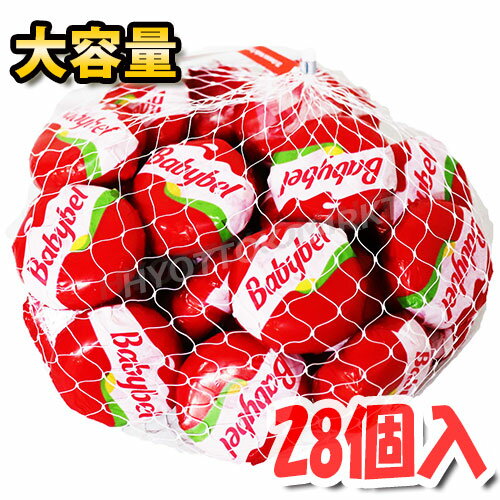 ڥءۥ٥ ߥ˥٥ӡ٥  20g28 źʪԻѢ ͵Υ󥰥顼ʢ ȥɥ  ץե Ĥޤ 磻 ̵ź MINI Babybel costco ȥ ȥΡۡ򤷤̵[7]