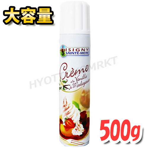 yN[ցzCYj[ Tg[ Xv[ zCbvN[ N[ zCbv Xv[zCbv ISIGNY SPRAY WHIP CREAM َq o^C gbsO N[①ycostco RXgR RXgRʔ́z[5]