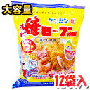 ■焼ビーフン 鶏だし醤油 65g■ フライパンでも電子レンジでも簡単に調理できるノンフライめん 1960年生まれのロングセラー商品。 味付タイプのビーフンなのでゆで戻す手間がいりません。 フライパンでも電子レンジでも簡単に調理できるノンフライめん。 ダイエットにうれしい低GI食品です。 【召し上がり方】 1.フライパンを熱して油大さじ1/2を入れ豚肉を1枚ずつ並べその上にビーフンをのせビーフンの上に野菜をのせる。 【ここがポイント！】油→豚肉→ビーフン→野菜の順に重ねること2.水190ccを注ぎふたをして中火で 3 分加熱する。 【ここがポイント！】水を注いで 1分半ほどでビーフンを裏返すこと3.3分後ふたをとりビーフンの色むらがなくなるように全体を軽くまぜ残った水分をほどよくとばせば出来上がり。 ※こちらは麺だけの商品になります。 スーパーではなかなか取扱いが少ない大容量でのお届け！ 様々なアレンジ麺料理でお楽しみいただけます！ たっぷり12食入りの大容量でお届けします ※メーカーにより予告なくパッケージデザイン等が変更となる場合がございます。 予めご了承下さいませ。 名　称 味付ビーフン 原材料 米、でん粉、しょうゆ、食塩、ポークエキス、チキンエキス、香辛料、砂糖、酵母エキス/調味料（アミノ酸等）、乳化剤、リン酸塩（Na）、糊料（繊維素グリコロール酸Na）、着色料（カラメル、ビタミンB2）、酸化防止剤（ローズマリー抽出物）、（一部に小麦・大豆・鶏肉・豚肉を含む） 内容量(1セット) 780g（65グラム×12袋） 保存方法 直射日光や高温・多湿をさけて、常温で保存してください 原産国名 タイ 輸入者 ケンミン食品株式会社 備　考