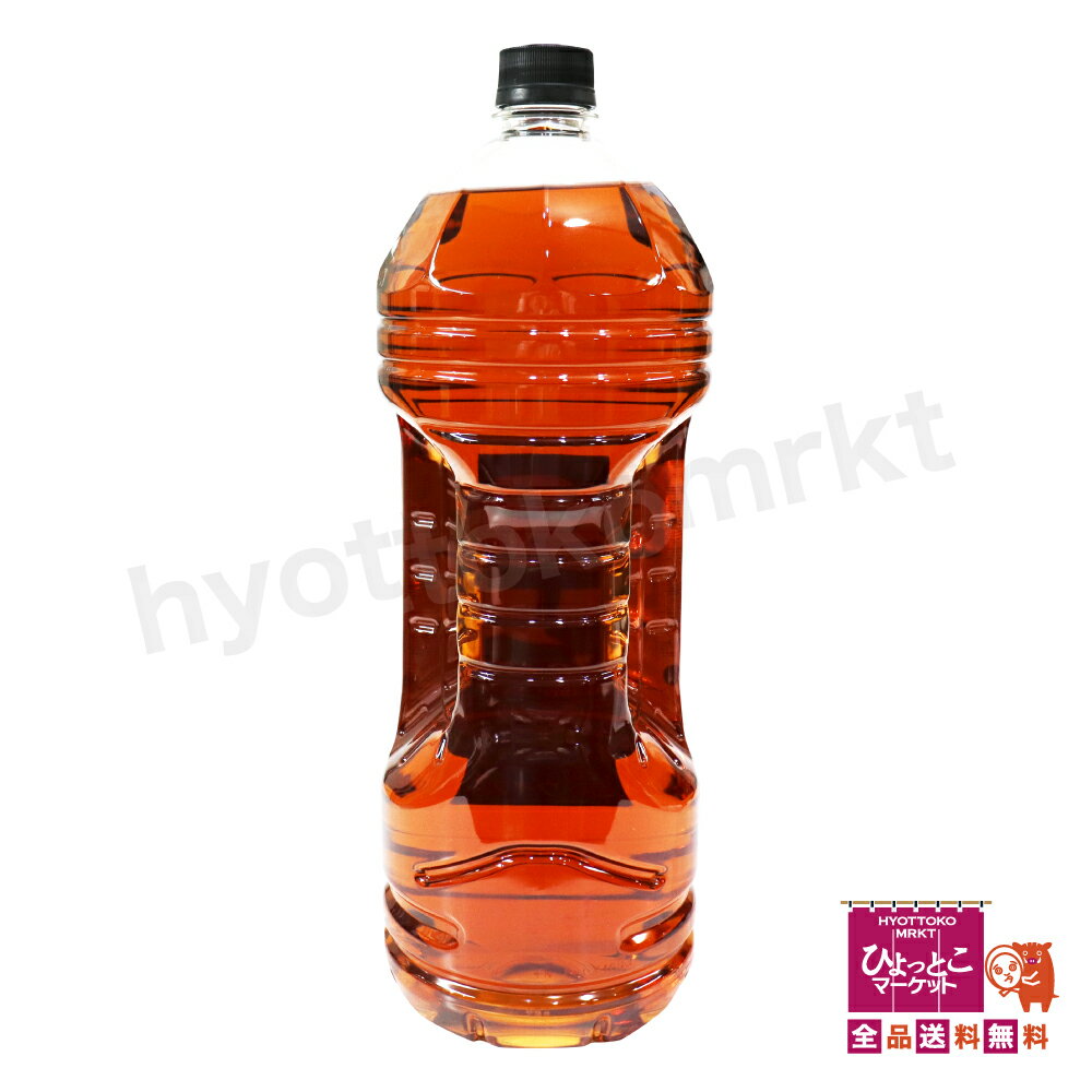 【お買い物マラソン 最大47倍】サントリー トリス＜クラシック＞ 4L ペット ウィスキー ペットボトル 大容量 ★嬉しい送料無料★ [1]