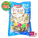 【美味しくビタミン補給!】ハース フィッシュ&アーモンドカシュー入り 420g 大容量 小袋 小魚 ナッツ おつまみ ビタミンD ビタミンE ミネラル カルシウ...