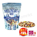 【お買い物マラソン・ポイント最大46.5倍】【山登りに最適☆】HOODYS MOUNTAIN TRAIL MIX 680g 栄養食 行動食 大容量 山登り 登山...