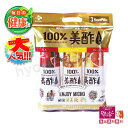 【人気の3本アソート】美酢 ミチョ ざくろ パイナップル グレープフルーツ 100%果実発酵酢 【900ml×3本】 希釈タイプ お酢飲料 韓国 大容量 3本セ...