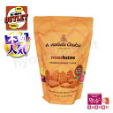 【一点限り♪アウトレット】【期間限定クッキー】 ミニバイツ パッションオレンジグアバ ホノルルクッキー 454g HONOLULU COOKIE 大容量 ジップ付き クッキー おやつ ショートブレッドクッキー ★嬉しい送料無料★