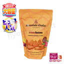 【期間限定クッキー】 ミニバイツ パッションオレンジグアバ ホノルルクッキー 454g HONOLULU COOKIE 大容量 ジップ付き クッキー おやつ シ...