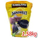 KIRKLAND (J[Nh) SUNSWEET TXC[g Ȃv[ e 1.58kg hCt[c ٍޗ  [6]