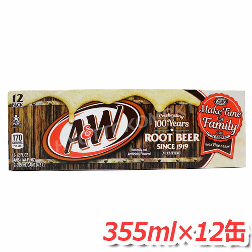 〈12缶〉A&W ROOT BEER ルートビア お買得 355ml×12缶 沖縄で大人気の清涼飲料がお得に買えちゃう♪ ★嬉しい送料無料★[2]