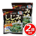 ★2袋セット★大森屋 しじみわかめスープ (10549) 業務用サイズ 33袋入×2袋 鉄分 オルニチンたっぷり♪ インスタントスープ ★嬉しい送料無料★ 6