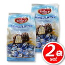 【送料無料】★2袋セット★WITOR'S MILK CHOCOLATE ウィターズ ミルクチョコレート プラリネ 1kg ×2袋(Bianco cuore) クセになるかも♪★嬉しい送料無料★