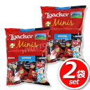 ★2袋セット★LOACKER ローカー ミニーズ ミックス ウエハース 大容量 800g(80個)×2袋 3種類の味が楽しめる♪ クリスマスやバレンタインにも最...
