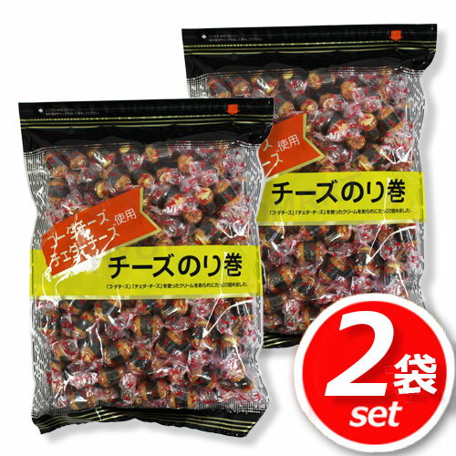 ★2袋セット★きらら チーズのり巻 大容量 550g×2袋 ゴーダチーズ、チェダーチーズ使用！おやつ・おつまみ・お茶うけに♪ ★嬉しい送料無料★[10]のサムネイル