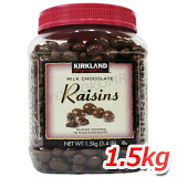 KIRKLAND () (585949) 졼 ߥ륯祳졼  1.53kg 졼λ̣ʥȤʤ򤷤̵[8]ػԲĢ