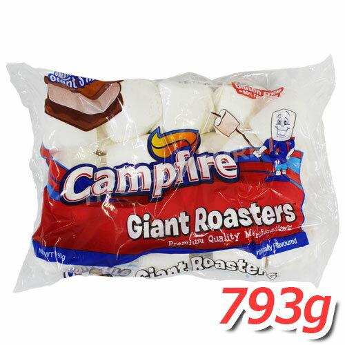 CAMPFIRE キャンプファイヤー ジャイアントロースターズ マシュマロ 大容量 793g バーベキューのデザートに最適◎ ★嬉しい送料無料★[8]