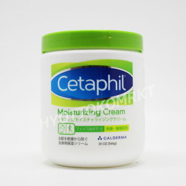 ★2個セット★Cetaphil セタフィル モイスチャライジング 保湿クリーム 566g×2個 敏感肌の方にもおススメ♪★嬉しい送料無料★[5]