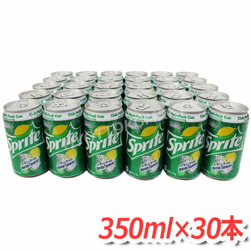 スプライト (350ml×30缶) 後味すっきり！割りものにも！ 炭酸飲料 ★嬉しい送料無料★[3]