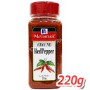 【お買い物マラソン 最大47倍】マコーミック グラウンド レッドペッパー 大容量 220g 調味料といえばマコーミック!唐辛子好きにはお買い得なお値段と量です♪...