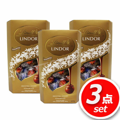 ■リンツ リンドール 4種類のトリュフチョコレート 600g×3箱■ あのリンツの絶品トリュフチョコが特別価格!(●´ω｀●)ゞ リンドールの定番「ミルク」 こってり甘い「ホワイト」 カカオマス多めの「ダーク」 ナッツの食感が楽しい「ヘーゼルナッツ」の4種類が楽しめる！ リンドールの特徴は厚めのシェルととろとろガナッシュ！ 常備チョコとしてもギフトチョコとしてもおすすめ♪ 人気商品です！この機会をお見逃しなく！ 名　称 チョコレート 原材料 砂糖、植物油脂、ココアバター、カカオマス、全粉乳、乳糖、脱脂粉乳、乳脂肪、ヘーゼルナッツ、大麦麦芽エキス／乳化剤（大豆由来）、香料 内容量 600g×3箱 賞味期限 おおよそ3か月から半年ほど（仕入れ日により若干の変動がございます） 原産国 イタリア 保存方法 直射日光、高温多湿を避け、高温多湿を避け、なるべく涼しいところで保存してください。開封後はお早めにお召し上がり下さい。 輸入者 コストコホールセールジャパン株式会社 備　考 ★★★必ずご確認ください★★★ 現在クール便はご利用頂けない為、通常便での発送となります。 中身が溶けている等の理由でのクレームはお受け出来かねます。また、箱のつくりが弱くなっております。これらの返品交換は対象外です。