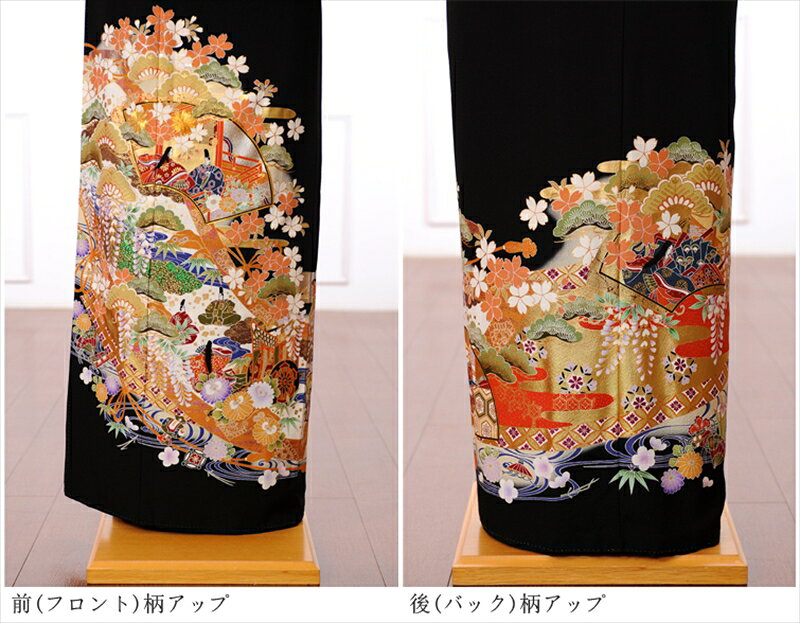 【レンタル】 留袖 レンタル 留袖レンタル 黒...の紹介画像3