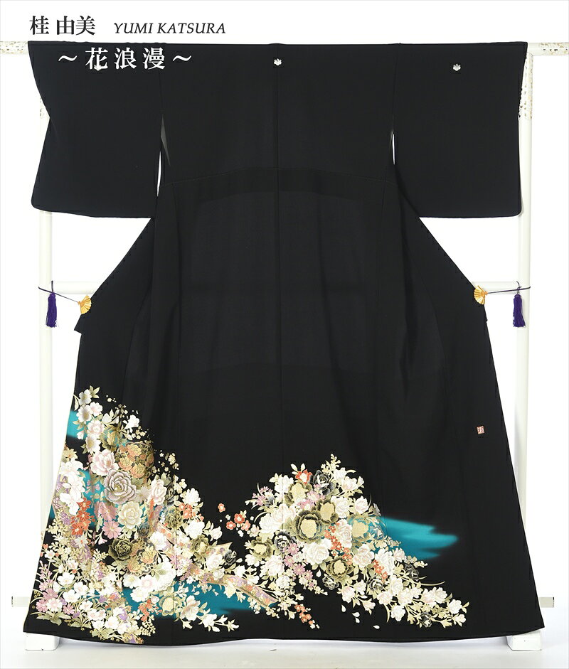 商品画像2