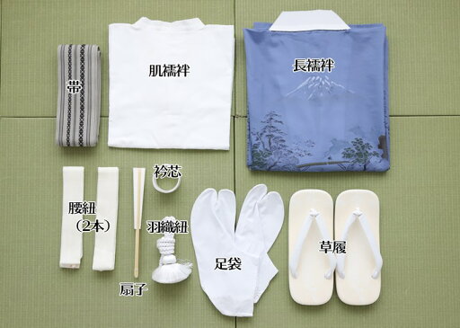 【レンタル】紋付袴 レンタル8AF12 紋付き 羽織袴レンタル 男性 紳士 着物 結婚式 卒業式 袴 レンタル 男袴 貸衣装 8号 183cm〜187cm位まで 黒 金縞袴 グラデーション 足袋プレゼント 往復送料無料