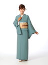 【レンタル】色無地レンタル8AD12 着物レンタル レンタル着物 レンタル 色無地 着物 149cm〜171cm位まで 往復送料無料