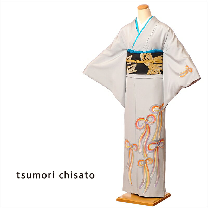 レンタル ツモリチサト tsumori chisato 着物レンタル レンタル着物 訪問着 レンタル 着物 レンタル訪問着 お呼ばれレンタル 七五三 753 卒業式 結婚式 お宮参り 入学式 フルセット 正絹 グレ…