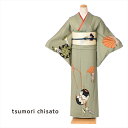 【レンタル】 ツモリチサト tsumori chisato 正絹訪問着レンタルフルセット 150cm~170cm位まで 訪問着 レンタル 着物 正絹 レンタル訪問着 着物レンタル レンタル着物 お呼ばれ 結婚式 パーティ 緑 女優 足袋プレゼント 8AD314
