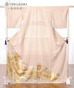 【レンタル】 桂由美 留袖 レンタル 留袖レンタル 色留袖レンタルフルセット8AB40 着物レンタル レンタル着物 レンタル 色留袖レンタル レンタル色留袖 結...