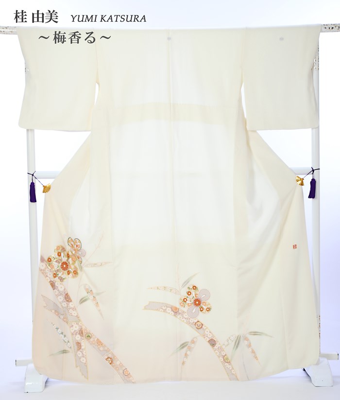 【レンタル】 留袖 レンタル 留袖レンタル 着物レンタル レンタル着物 色留袖レンタル レンタル色留袖 色留袖レンタルフルセット 梅香る クリーム色 結婚式 正絹 五つ紋 150cm~170cm 8AB85 留め袖 レンタル