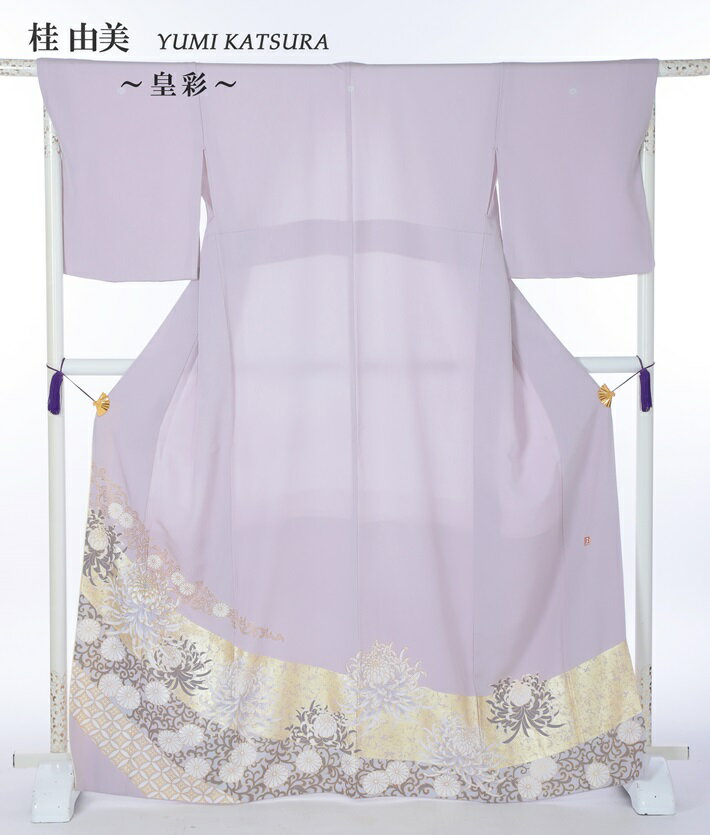 【レンタル】桂由美 留袖 レンタル 留袖レンタル 色留袖レンタルフルセット8AB104 色留袖レンタル レンタル色留袖 皇彩 紫 結婚式 色留袖 五つ紋色留袖 ...