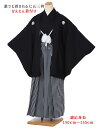【レンタル】小学生 卒業式 袴 レンタル 男 花わらべ ジュニア用紋付袴セットレンタル8AQL42 かんたん着付け 紋付きフルセット 羽織袴レンタル 男性着物レンタル 12歳~13歳 十三参り 小学校卒業式 150cm~155cm位まで 黒 縞袴 足袋プレゼント 往復送料無料