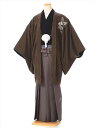 【レンタル】紋付袴 レンタル8AF25 紋付き 羽織袴レンタル 男性 紳士 男 着物 結婚式 卒業式 男袴 貸衣装 168cm~172cm位まで 茶 ブラウン縞袴 足袋プレゼント 往復送料無料