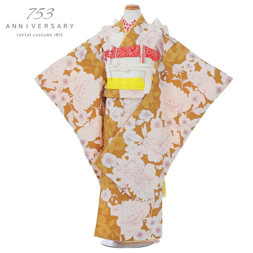 七五三レンタルについて［七五三レンタル］ ■素材：ポリエステル100％ ■身丈：133cm　肩裄：54cm　袖丈：76cm 7歳の標準サイズに調整済みです。 身長110cm〜125cm位 ※簡単なサイズ調整（腰紐にて）が必要な場合があります。【セット内容】着物、襦袢、結び帯、草履、バッグ、帯揚げ、箱迫、帯〆、しごき、末広（扇子）、足袋、腰紐(2本)、コーリンベルト、伊達締め、髪飾り ※お着物以外の小物は写真の商品と異なる場合がございます。 【レンタル期間】 レンタル期間は3泊4日となります。 基本ご利用日2日前にお届けになります。 ご利用日の翌日までにご返却の発送をお願い致します
