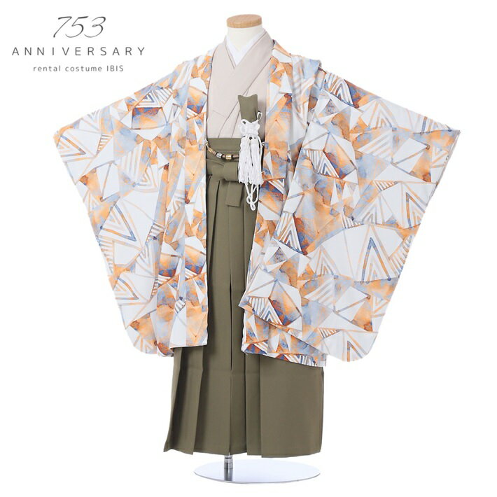 【レンタル】七五三レンタル 5歳男児七五三AO5154 簡単着付け 男の子七五三 レンタル七五三 753レンタル 七五三 5歳 五歳 羽織袴 5歳男の子 5才 男児着物 107cm～120cm 往復送料無料