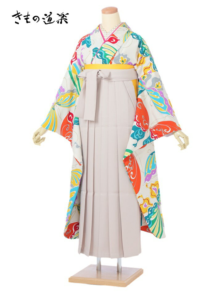 【レンタル】 卒業式 袴レンタル セット きもの道楽(HGB062) 大人 女 レディース 袴セット 着物レンタル ハカマ はかま rental 振袖 蝶 ベージュ袴 ふりそで 着物 袴 フルセット レンタル 対応身長158～163cm 足袋プレゼント 往復送料無料