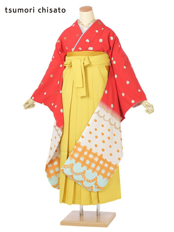 【レンタル】ツモリチサト ブランド 袴レンタル セット(HGB074) 卒業式 袴 レンタル 大人 女 レディース 袴セット 着物レンタル ハカマ はかま rental 赤 ドット 格子 レース 黄色袴 振り袖 着物 フルセット 対応身長158～163cm 足袋プレゼント 往復送料無料