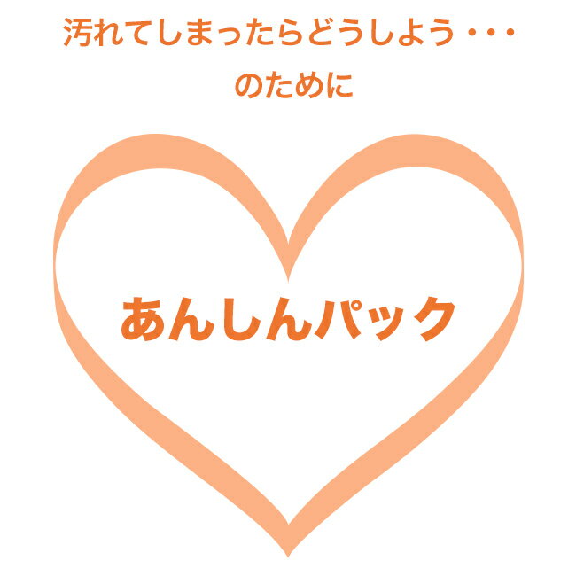 レディース コート アウター ミドル丈 大きめサイズ 冬 厚手 コート フランス 通勤 オフシーズン ダウンコート フード付き 長袖