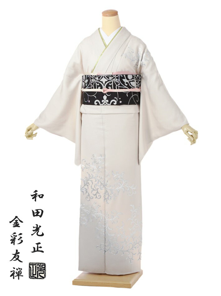 楽天市場】和田光正 訪問着(和服|レディースファッション)の通販 楽天市場】和田光正 訪問着(和服|レディースファッション)の通販