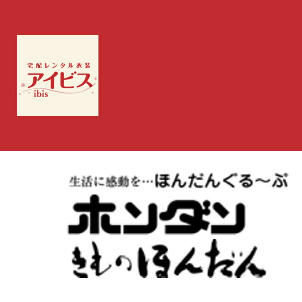 Shop icon