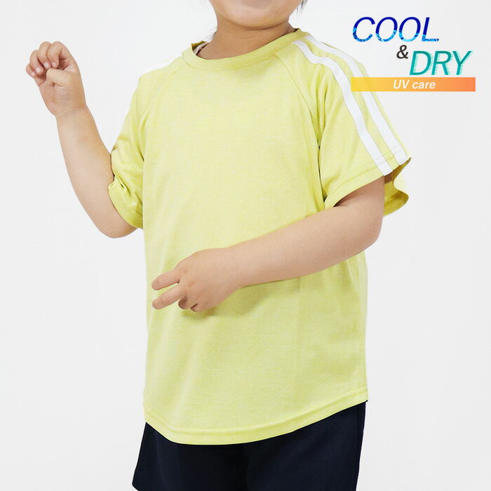 kd-fit40-mkye.jpg