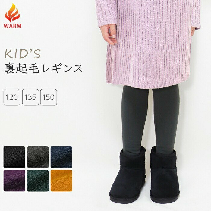 IBIZASTORE ӥȥ㤨279:59ޤ50%OFF쥮 ΢ å Ҷ  ̵ ץ ä Ȥ ɴ ȯɽ  顼쥮 å쥮   ֥å  㥳 ͥӡ ѡץ  ꡼ ä ˤλ λ ˥ ǥ ma *y3-2tפβǤʤ399ߤˤʤޤ