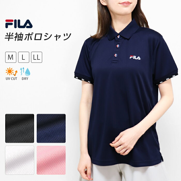 27日1:59まで全品P5倍■FILA ポロシャツ 半袖 スポーツウェア レディース トップス フィラ UV対策 紫外線対策 吸汗速乾 テニス ゴルフ スポーツ フィットネス フィットネスウェア ワンポイント ロゴ カジュアル プレゼント おしゃれ LL 大きいサイズ *2