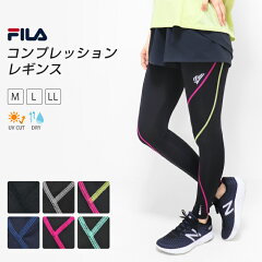 https://thumbnail.image.rakuten.co.jp/@0_mall/auc-ibizastore/cabinet/item22/fit32-01.jpg