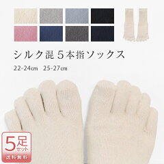 https://thumbnail.image.rakuten.co.jp/@0_mall/auc-ibizastore/cabinet/item22/sox992-01.jpg